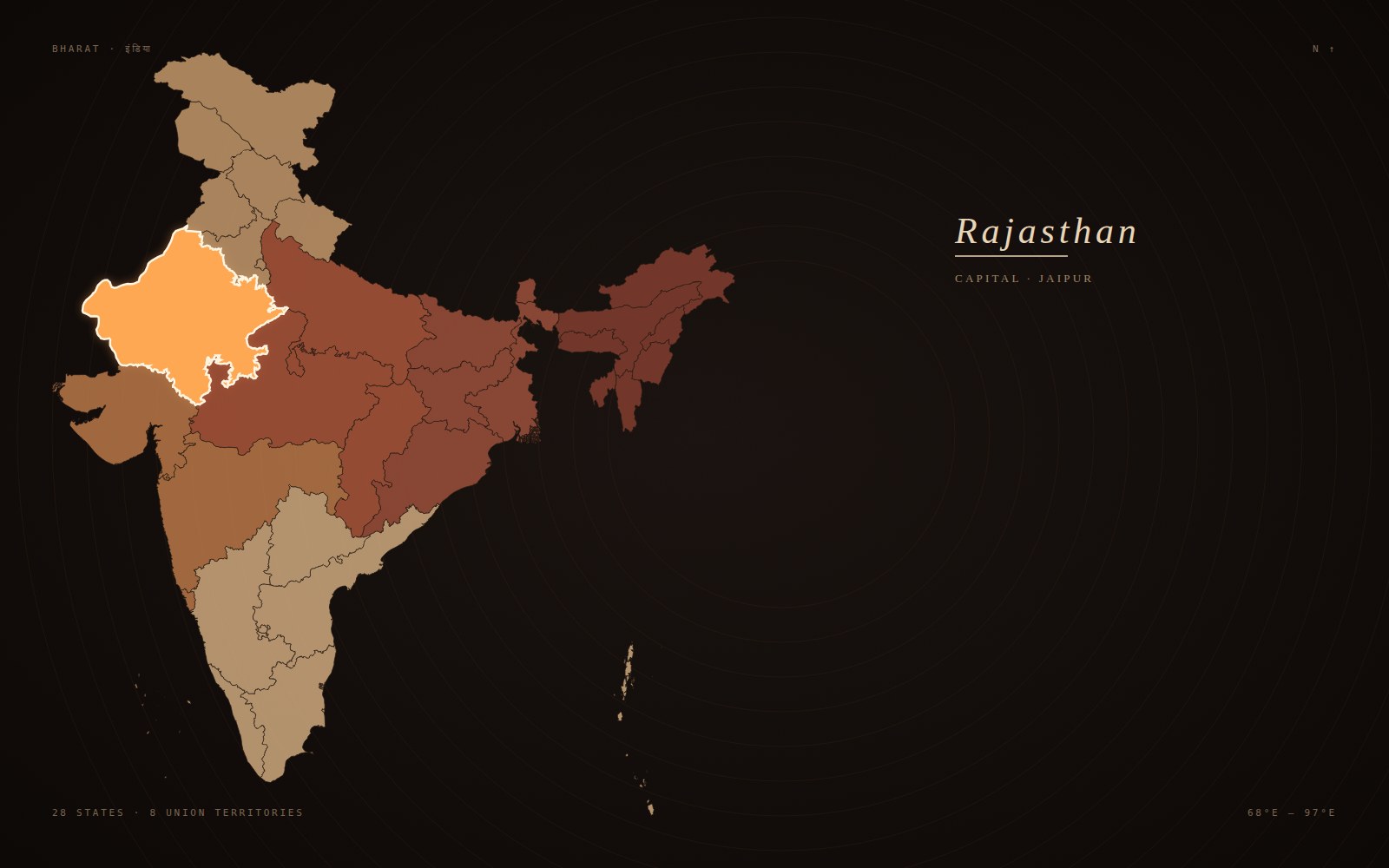 Stylized map of India with Rajasthan highlighted in amber